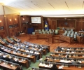 U mbajt seancë plenare e Kuvendit